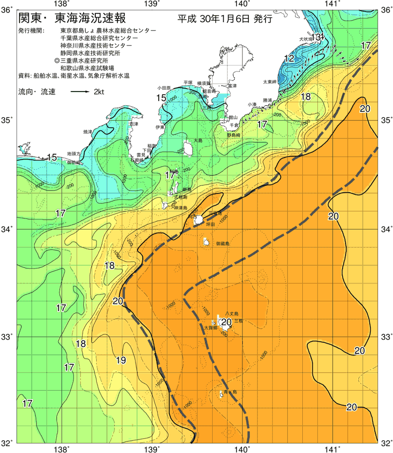 海況図, 関東・東海海況速報/伊豆諸島海域 検索結果, (黒潮, 水温分布, 冷水域, 暖水波及 等を図示)