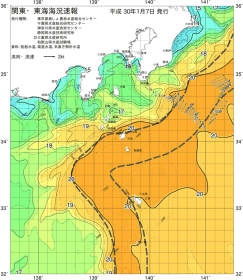 関東・東海海況速報/伊豆諸島海域(2018/01/07)