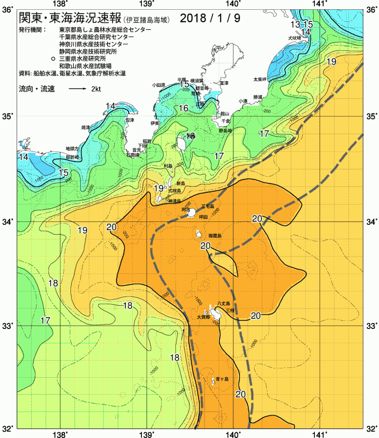海況図, 関東・東海海況速報/伊豆諸島海域 検索結果, (黒潮, 水温分布, 冷水域, 暖水波及 等を図示)