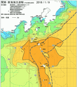 関東・東海海況速報/伊豆諸島海域(2018/01/09)
