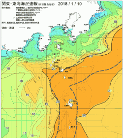 関東・東海海況速報/伊豆諸島海域(2018/01/10)