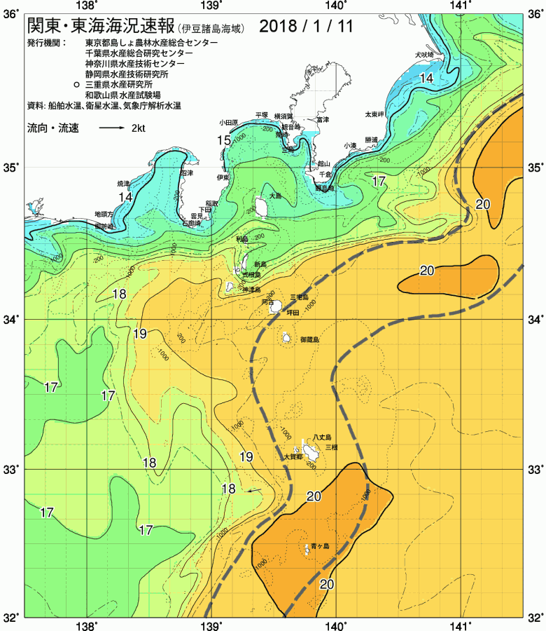 海況図, 関東・東海海況速報/伊豆諸島海域 検索結果, (黒潮, 水温分布, 冷水域, 暖水波及 等を図示)