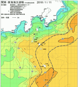 関東・東海海況速報/伊豆諸島海域(2018/01/11)