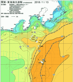 関東・東海海況速報/伊豆諸島海域(2018/01/13)