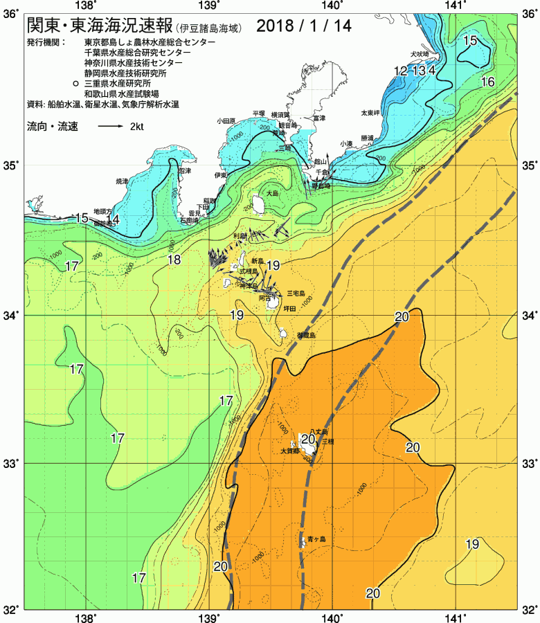 海況図, 関東・東海海況速報/伊豆諸島海域 検索結果, (黒潮, 水温分布, 冷水域, 暖水波及 等を図示)