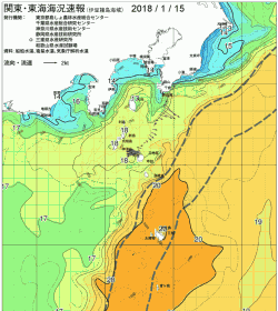 関東・東海海況速報/伊豆諸島海域(2018/01/15)