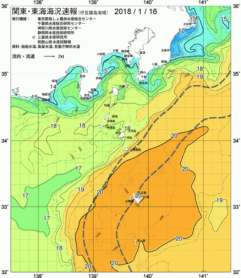 海況図, 関東・東海海況速報/伊豆諸島海域 検索結果, (黒潮, 水温分布, 冷水域, 暖水波及 等を図示)