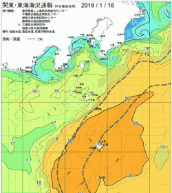 関東・東海海況速報/伊豆諸島海域(2018/01/16)