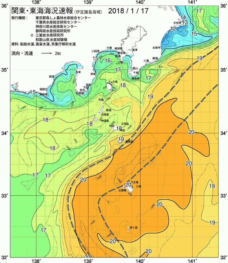 海況図, 関東・東海海況速報/伊豆諸島海域 検索結果, (黒潮, 水温分布, 冷水域, 暖水波及 等を図示)