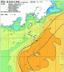 関東・東海海況速報/伊豆諸島海域(2018/01/17)