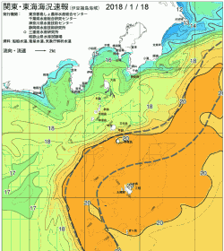 関東・東海海況速報/伊豆諸島海域(2018/01/18)