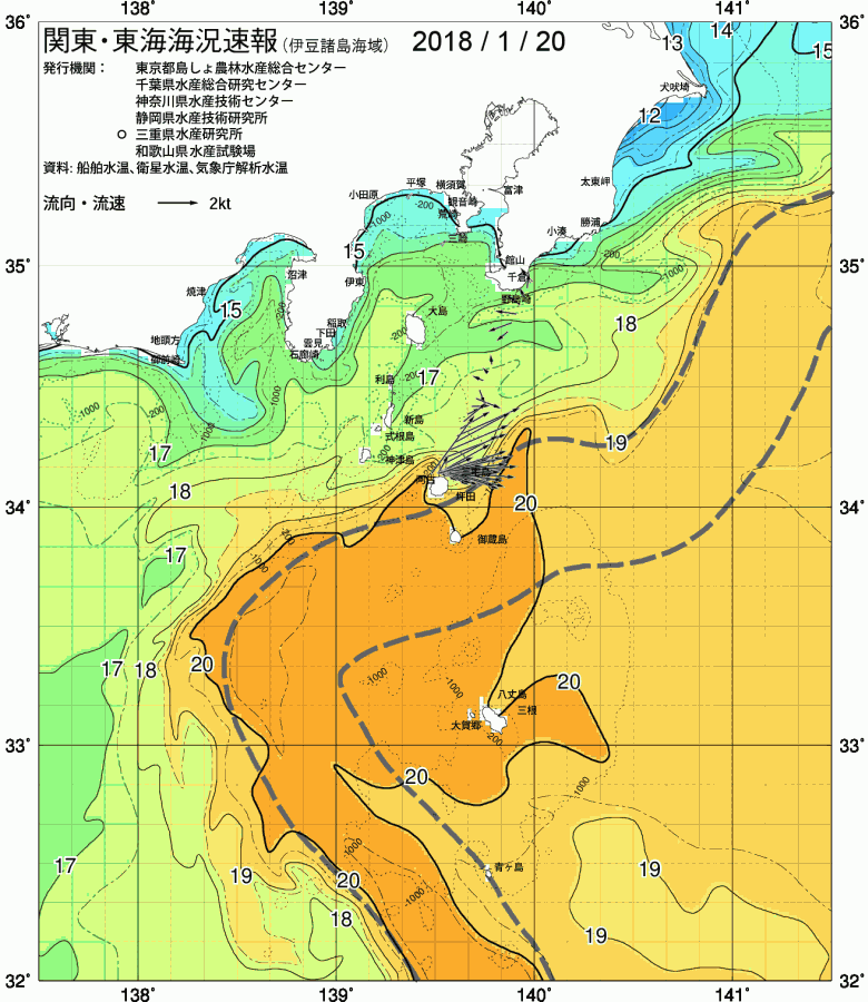 海況図, 関東・東海海況速報/伊豆諸島海域 検索結果, (黒潮, 水温分布, 冷水域, 暖水波及 等を図示)