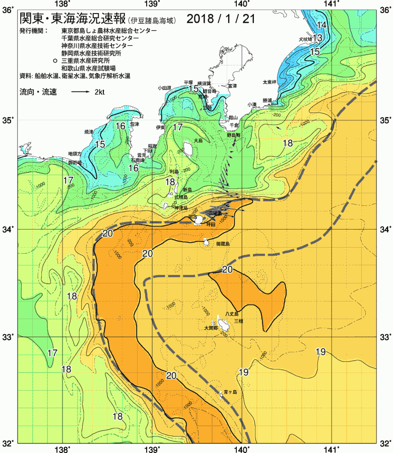 海況図, 関東・東海海況速報/伊豆諸島海域 検索結果, (黒潮, 水温分布, 冷水域, 暖水波及 等を図示)