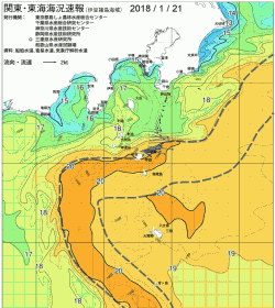 関東・東海海況速報/伊豆諸島海域(2018/01/21)