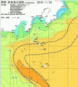 関東・東海海況速報/伊豆諸島海域(2018/01/22)