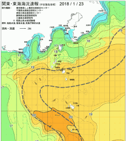 関東・東海海況速報/伊豆諸島海域(2018/01/23)