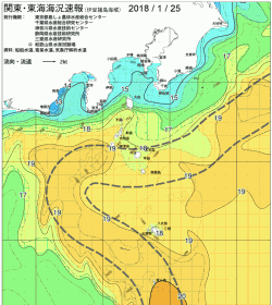 関東・東海海況速報/伊豆諸島海域(2018/01/25)