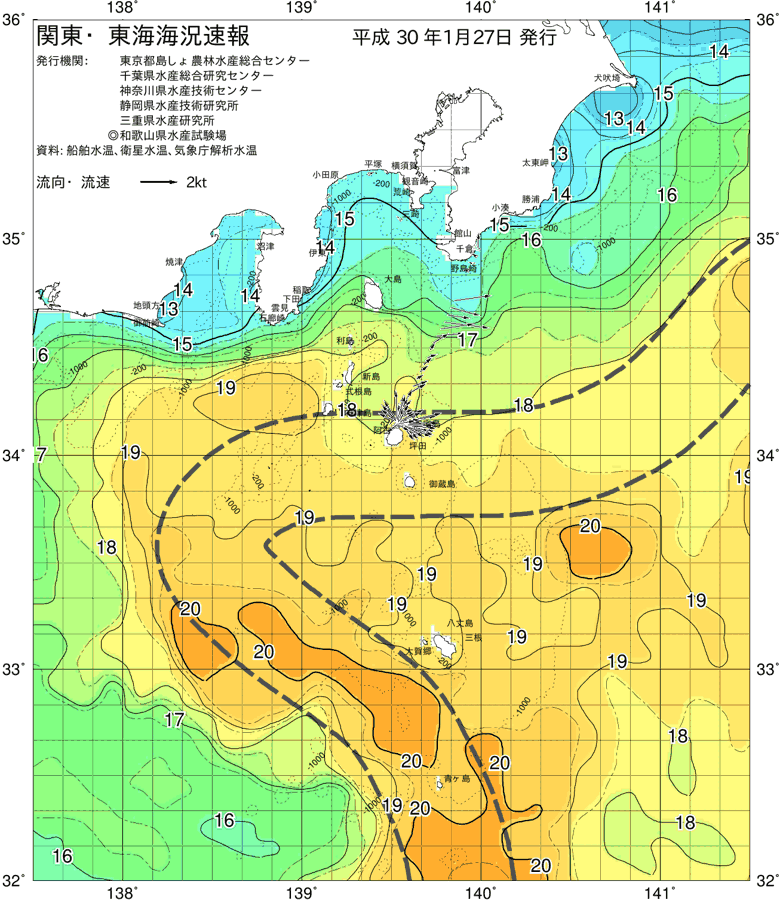 海況図, 関東・東海海況速報/伊豆諸島海域 検索結果, (黒潮, 水温分布, 冷水域, 暖水波及 等を図示)