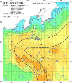 関東・東海海況速報/伊豆諸島海域(2018/01/27)