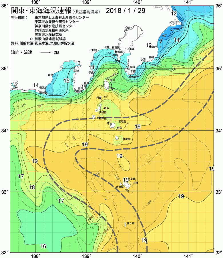 海況図, 関東・東海海況速報/伊豆諸島海域 検索結果, (黒潮, 水温分布, 冷水域, 暖水波及 等を図示)