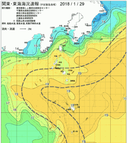 関東・東海海況速報/伊豆諸島海域(2018/01/29)