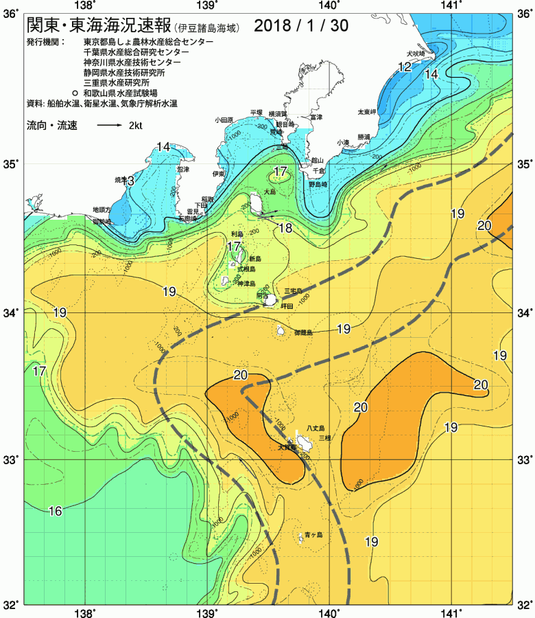 海況図, 関東・東海海況速報/伊豆諸島海域 検索結果, (黒潮, 水温分布, 冷水域, 暖水波及 等を図示)