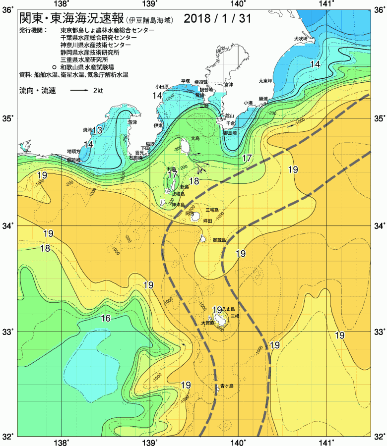海況図, 関東・東海海況速報/伊豆諸島海域 検索結果, (黒潮, 水温分布, 冷水域, 暖水波及 等を図示)