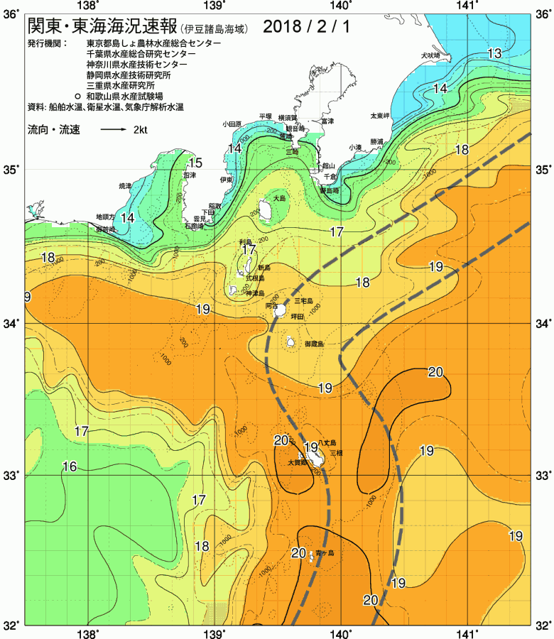 海況図, 関東・東海海況速報/伊豆諸島海域 検索結果, (黒潮, 水温分布, 冷水域, 暖水波及 等を図示)