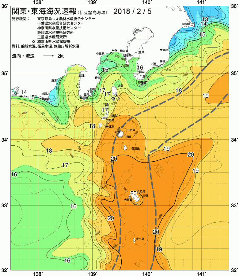 海況図, 関東・東海海況速報/伊豆諸島海域 検索結果, (黒潮, 水温分布, 冷水域, 暖水波及 等を図示)
