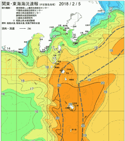 関東・東海海況速報/伊豆諸島海域(2018/02/05)