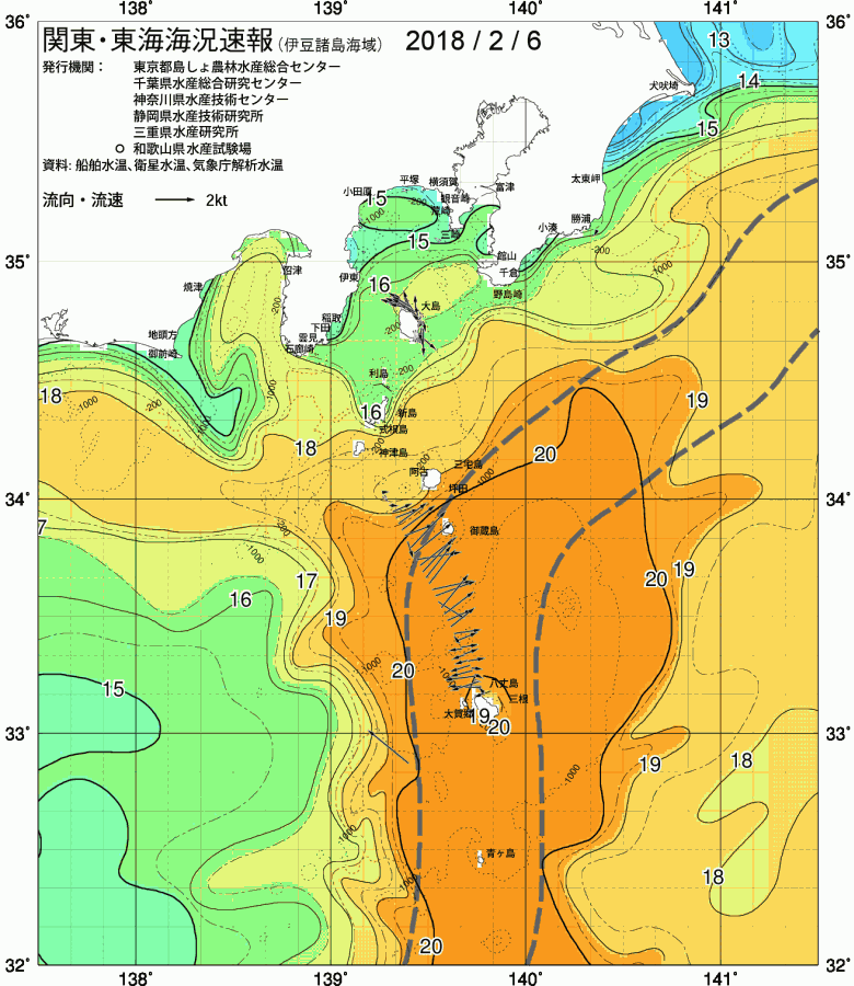 海況図, 関東・東海海況速報/伊豆諸島海域 検索結果, (黒潮, 水温分布, 冷水域, 暖水波及 等を図示)