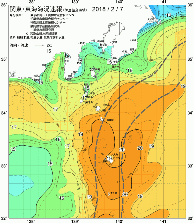 海況図, 関東・東海海況速報/伊豆諸島海域 検索結果, (黒潮, 水温分布, 冷水域, 暖水波及 等を図示)