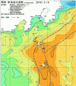 関東・東海海況速報/伊豆諸島海域(2018/02/09)