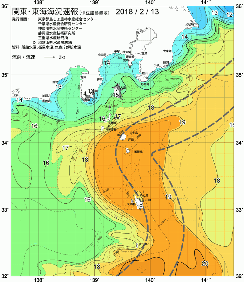 海況図, 関東・東海海況速報/伊豆諸島海域 検索結果, (黒潮, 水温分布, 冷水域, 暖水波及 等を図示)