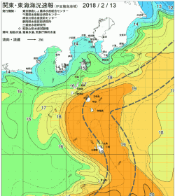 関東・東海海況速報/伊豆諸島海域(2018/02/13)