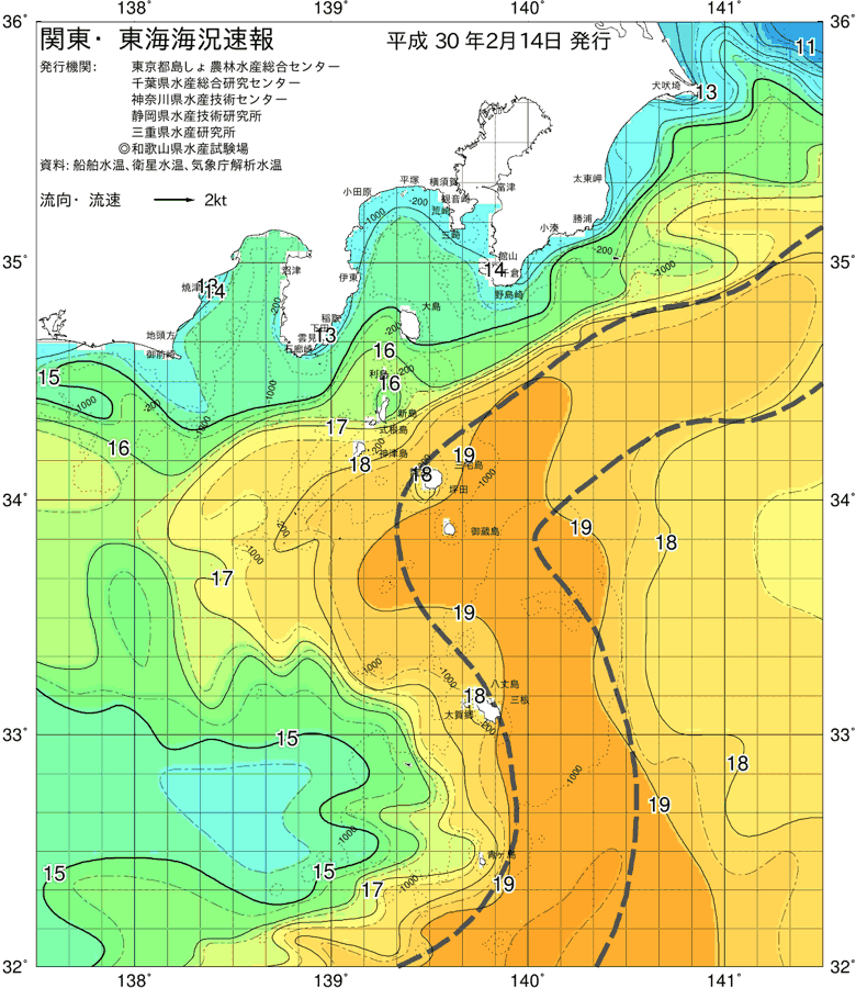 海況図, 関東・東海海況速報/伊豆諸島海域 検索結果, (黒潮, 水温分布, 冷水域, 暖水波及 等を図示)