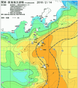関東・東海海況速報/伊豆諸島海域(2018/02/14)