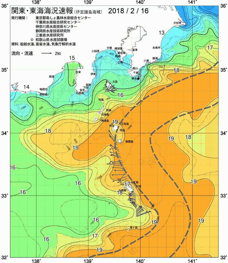 海況図, 関東・東海海況速報/伊豆諸島海域 検索結果, (黒潮, 水温分布, 冷水域, 暖水波及 等を図示)