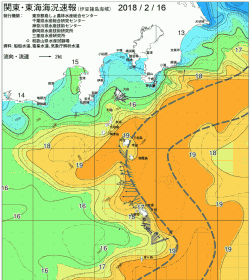 関東・東海海況速報/伊豆諸島海域(2018/02/16)