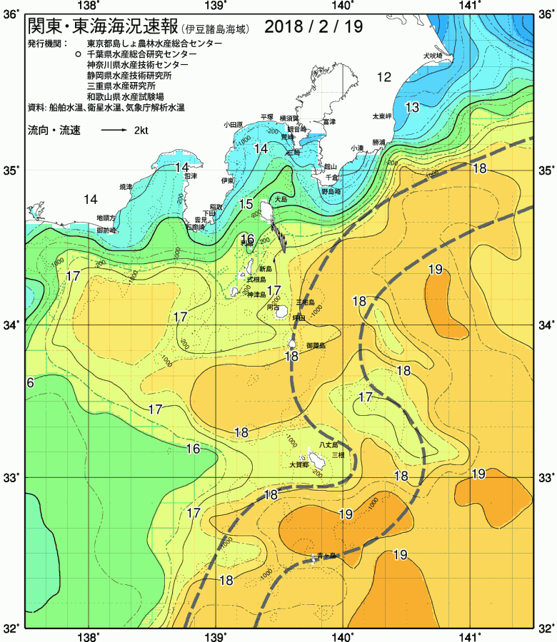 海況図, 関東・東海海況速報/伊豆諸島海域 検索結果, (黒潮, 水温分布, 冷水域, 暖水波及 等を図示)