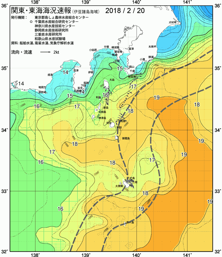 海況図, 関東・東海海況速報/伊豆諸島海域 検索結果, (黒潮, 水温分布, 冷水域, 暖水波及 等を図示)