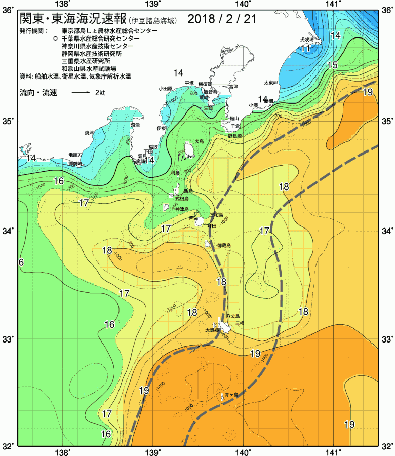 海況図, 関東・東海海況速報/伊豆諸島海域 検索結果, (黒潮, 水温分布, 冷水域, 暖水波及 等を図示)