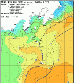 関東・東海海況速報/伊豆諸島海域(2018/02/21)