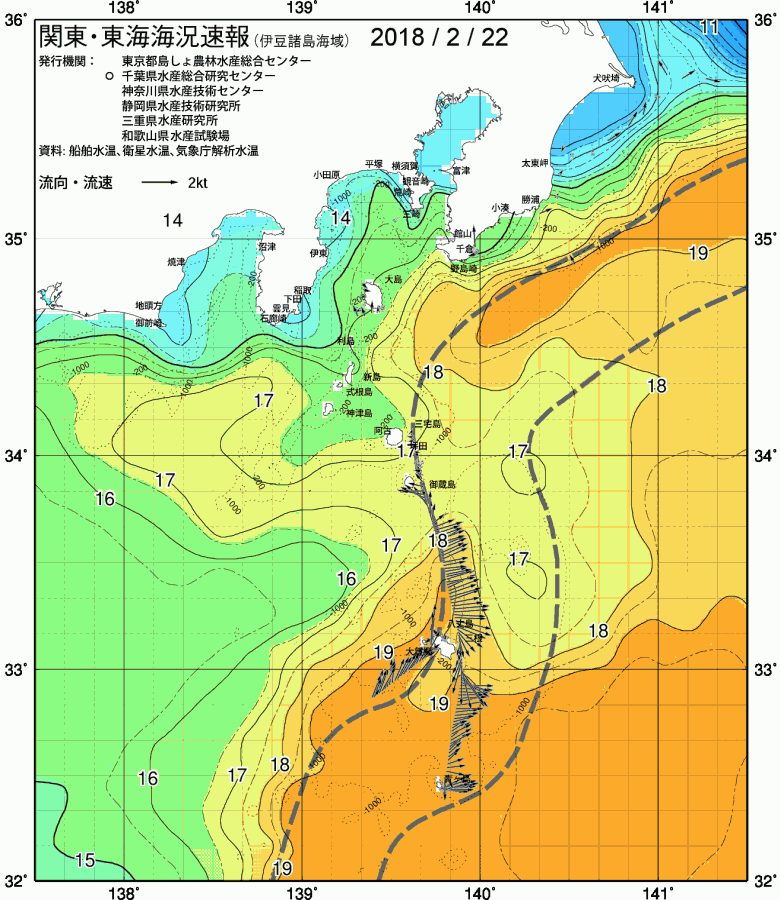 海況図, 関東・東海海況速報/伊豆諸島海域 検索結果, (黒潮, 水温分布, 冷水域, 暖水波及 等を図示)