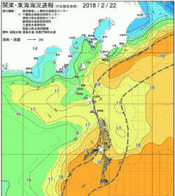 関東・東海海況速報/伊豆諸島海域(2018/02/22)