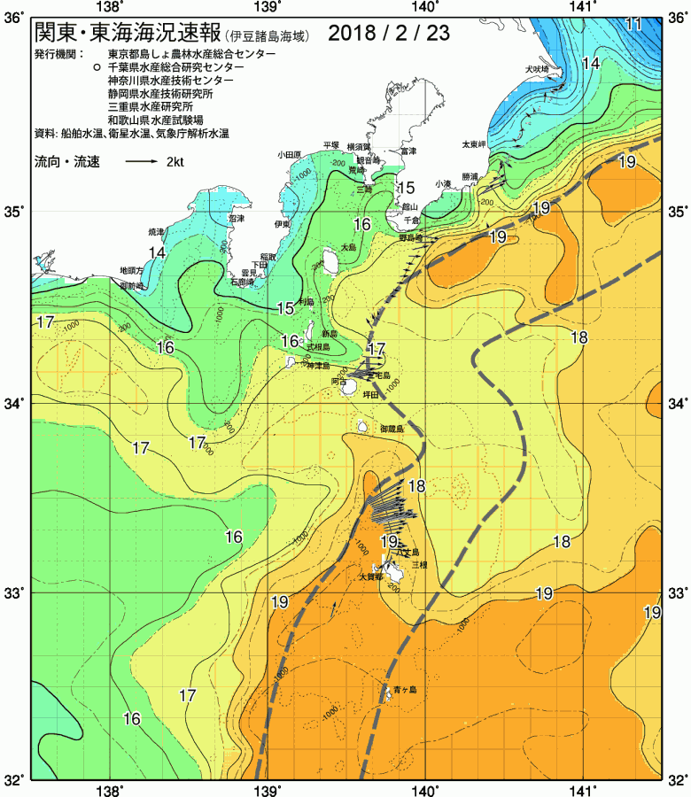 海況図, 関東・東海海況速報/伊豆諸島海域 検索結果, (黒潮, 水温分布, 冷水域, 暖水波及 等を図示)