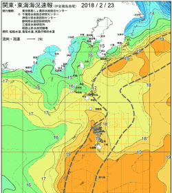 関東・東海海況速報/伊豆諸島海域(2018/02/23)