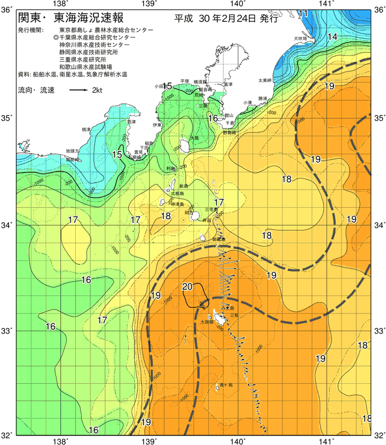 海況図, 関東・東海海況速報/伊豆諸島海域 検索結果, (黒潮, 水温分布, 冷水域, 暖水波及 等を図示)