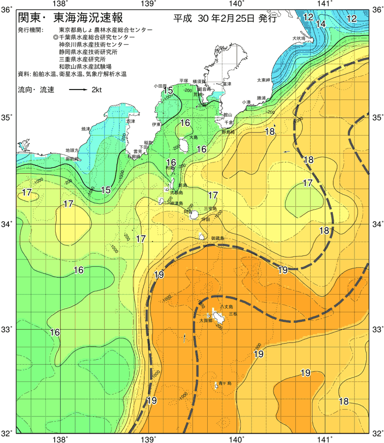 海況図, 関東・東海海況速報/伊豆諸島海域 検索結果, (黒潮, 水温分布, 冷水域, 暖水波及 等を図示)