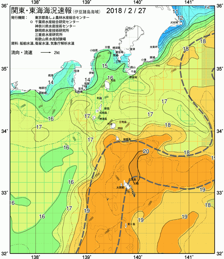 海況図, 関東・東海海況速報/伊豆諸島海域 検索結果, (黒潮, 水温分布, 冷水域, 暖水波及 等を図示)
